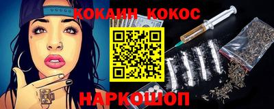 ешки Волжский