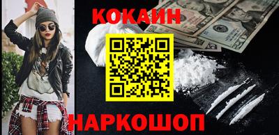 прущая мука Волжск
