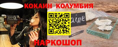 прущая мука Волжск