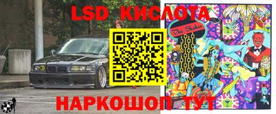ешки Волжский