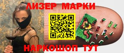 прущая мука Волжск