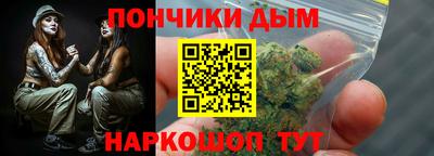 прущая мука Волжск