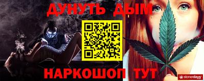ешки Волжский