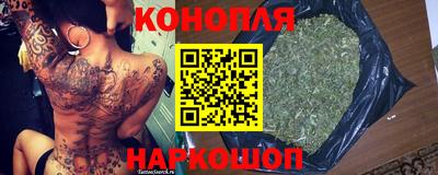 прущая мука Волжск