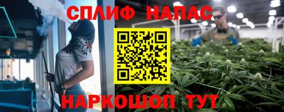 прущая мука Волжск