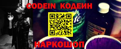ешки Волжский