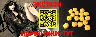 прущая мука Волжск