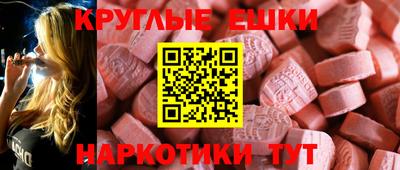 прущая мука Волжск