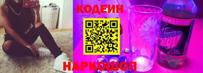 прущая мука Волжск