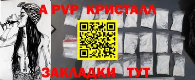 дмт Будённовск