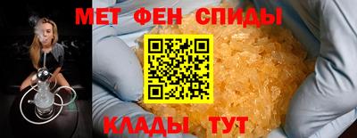 прущая мука Волжск