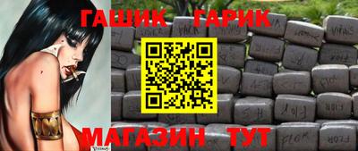 прущая мука Волжск