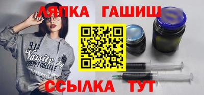 ешки Волжский