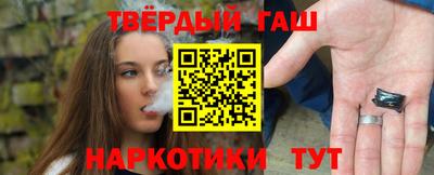 ешки Волжский