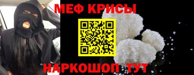 ешки Волжский